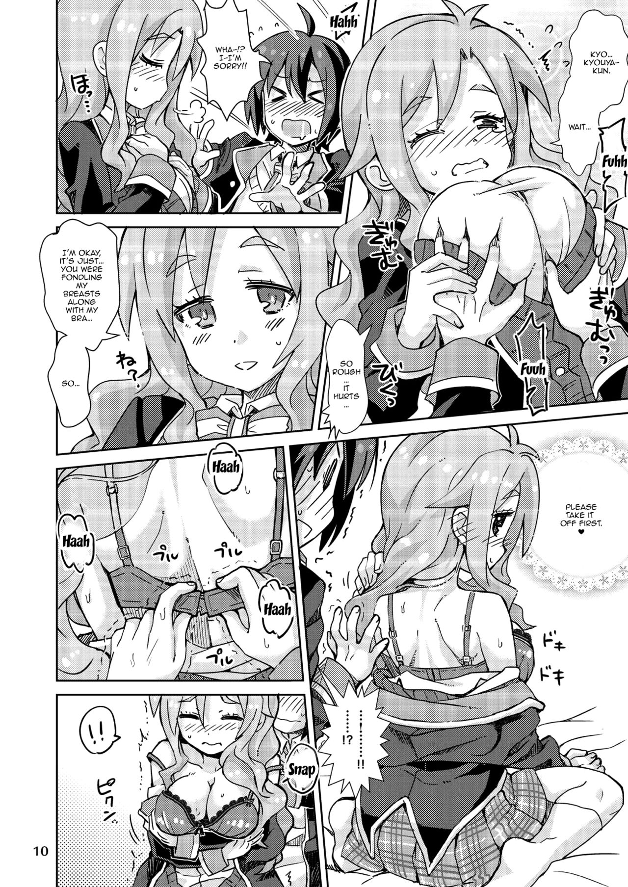 [ねこうさプリン (らーめん)] ゆるふわからの卒業 (GJ部) [英訳] [DL版]