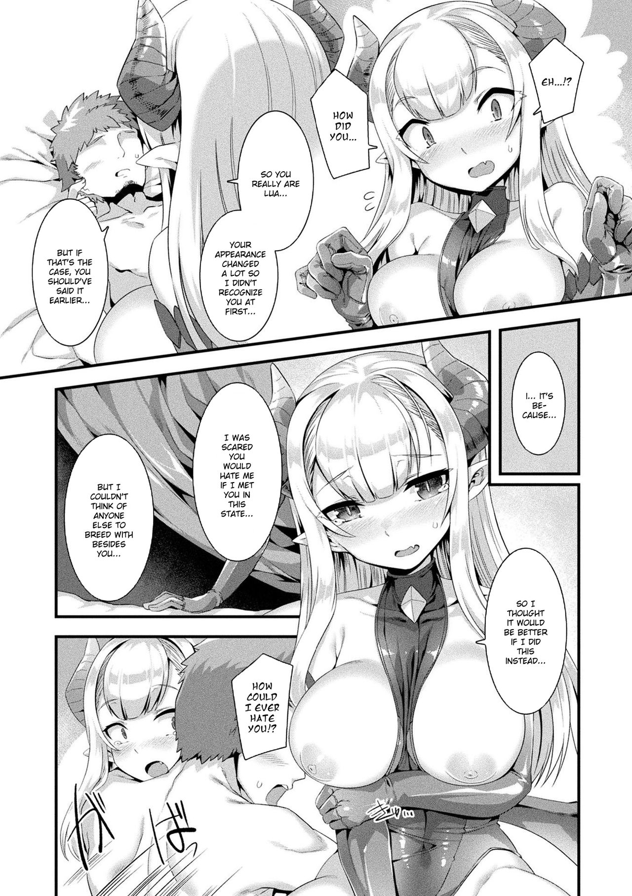 [針金紳士] 連れ去りドラゴン (コミックアンリアル ザ・ベスト モン娘ラブHコレクション) [英訳] [DL版]