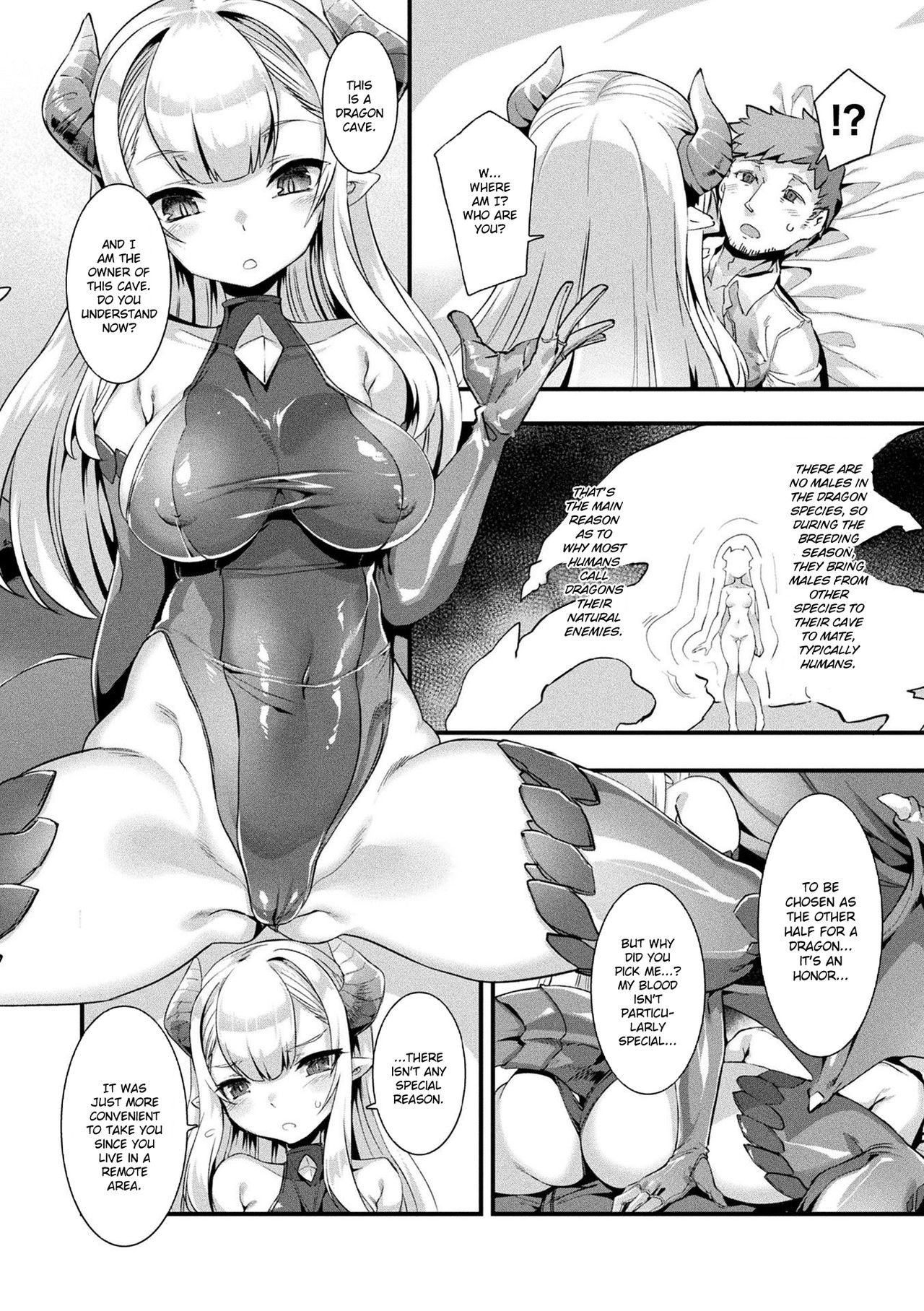 [針金紳士] 連れ去りドラゴン (コミックアンリアル ザ・ベスト モン娘ラブHコレクション) [英訳] [DL版]