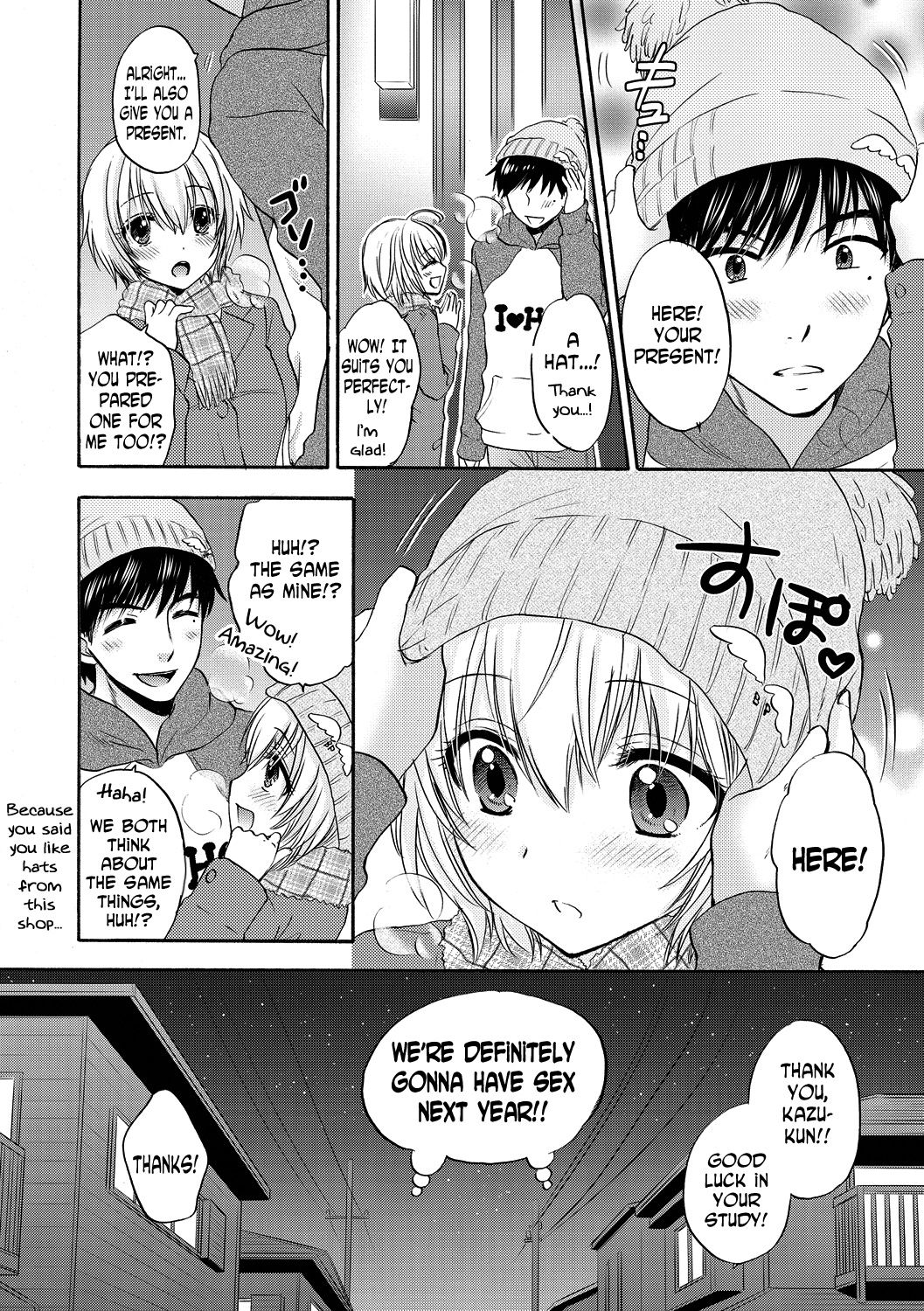 [尾崎未来] 放課後ラブモード 11 [英訳]