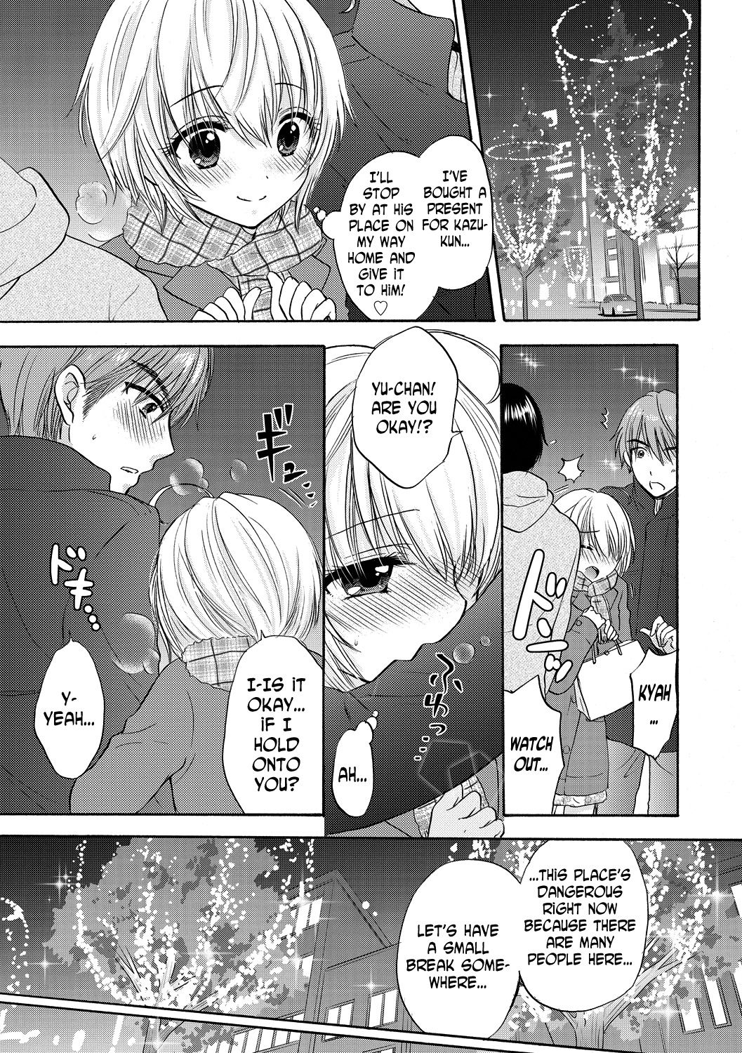 [尾崎未来] 放課後ラブモード 11 [英訳]