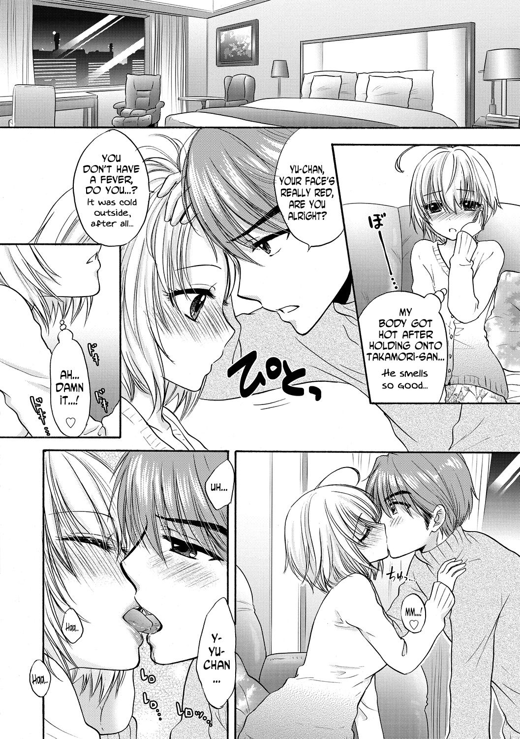 [尾崎未来] 放課後ラブモード 11 [英訳]