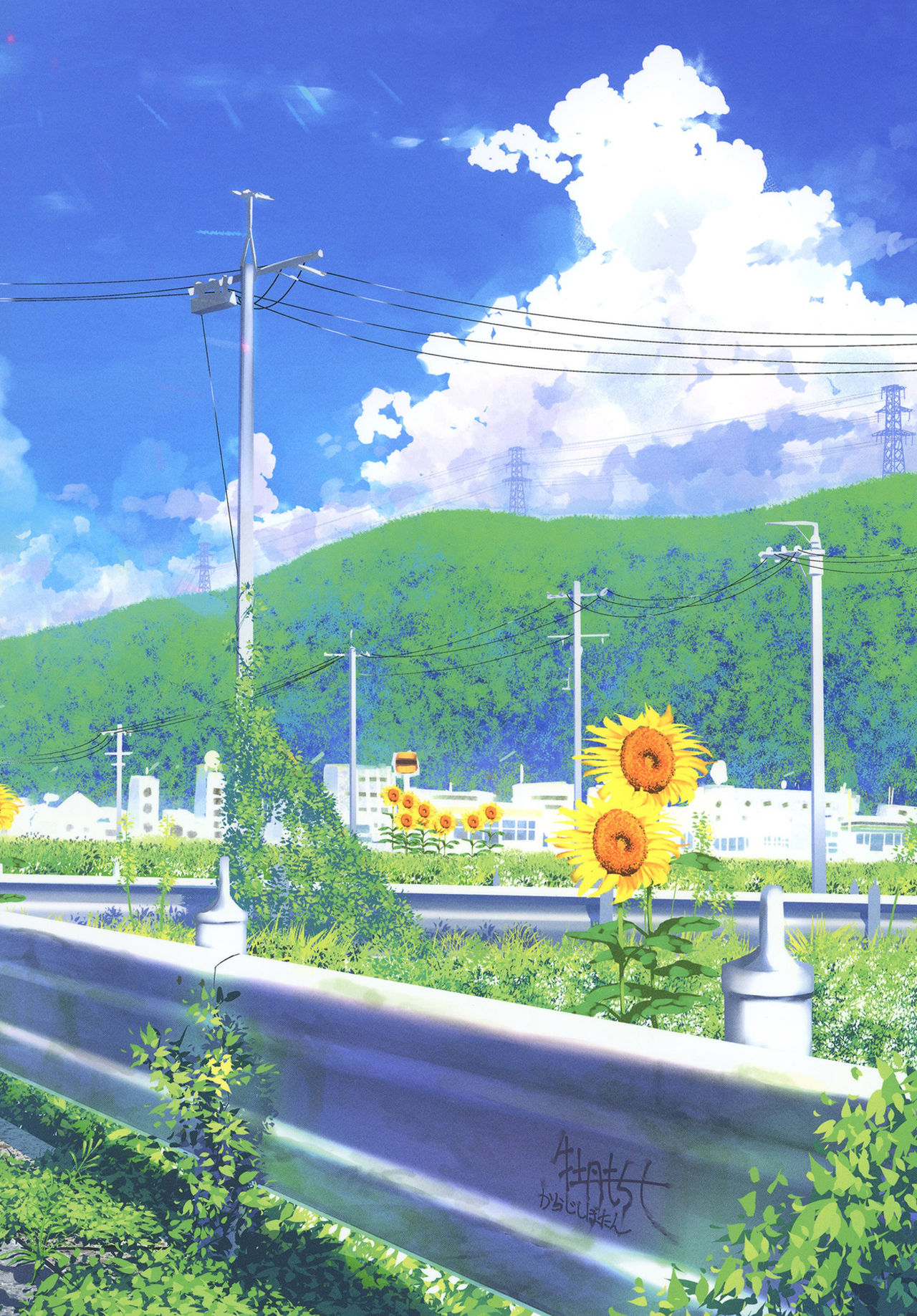 [からじしぼたん (牡丹もちと)] オサナナジミエッチ [DL版]