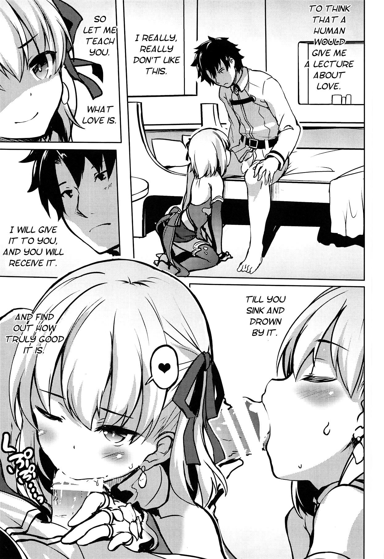 (COMIC1☆15) [Part K (羊羽忍)] 愛の女神カーマが愛してあげますよ。(※ガチ泣き) (Fate/Grand Order) [英訳]