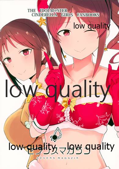 (歌姫庭園16) [セブンズマガジン(ねろたろう)] 三船美優さんの惚れた弱み (アイドルマスター シンデレラガールズ)