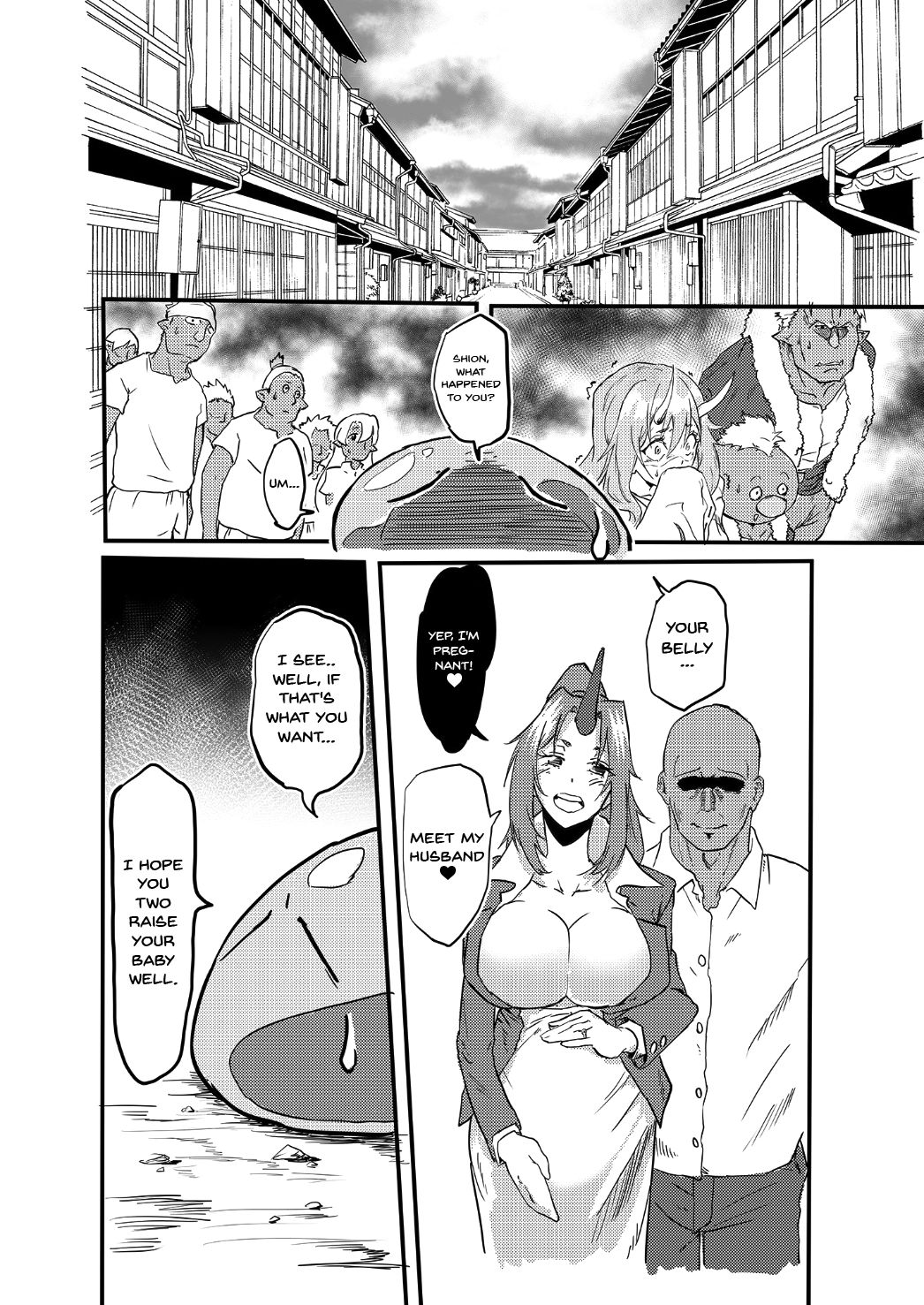 [八足跳び (邑仲広)] 美人鬼人秘書睡姦 (転生したらスライムだった件) [英訳] [DL版]