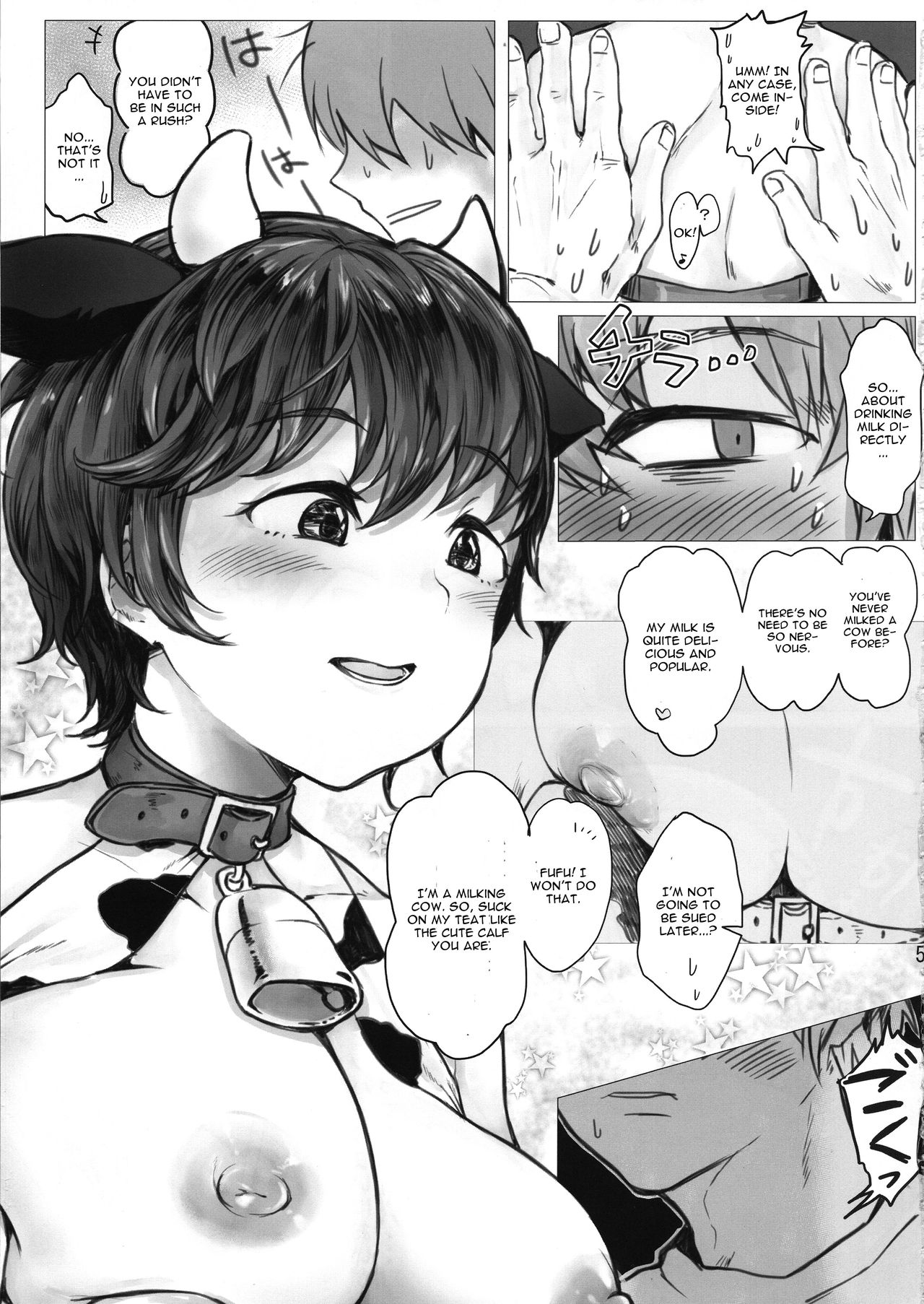 (シンデレラ☆ステージ7STEP) [エクストリームポンコツ (おたれまゆ)] おいかわ牛乳の直飲み宅配サービス (アイドルマスター シンデレラガールズ) [英訳]