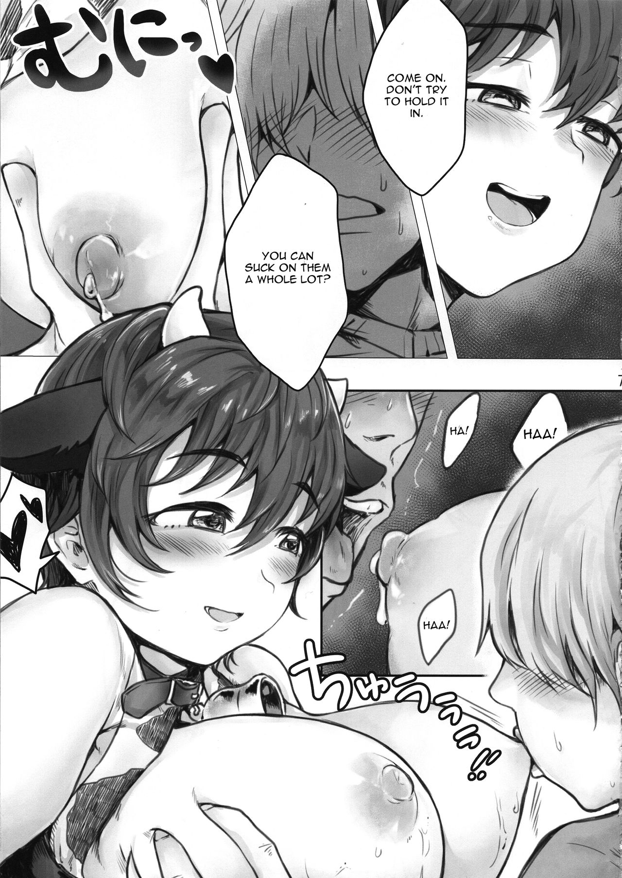 (シンデレラ☆ステージ7STEP) [エクストリームポンコツ (おたれまゆ)] おいかわ牛乳の直飲み宅配サービス (アイドルマスター シンデレラガールズ) [英訳]