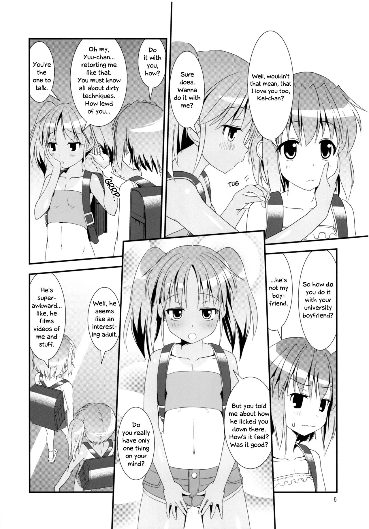 (C84) [The Dungeon In Yarn (与根金次)] こうかん☆にっき 慶と製作中 [英訳] [無修正]