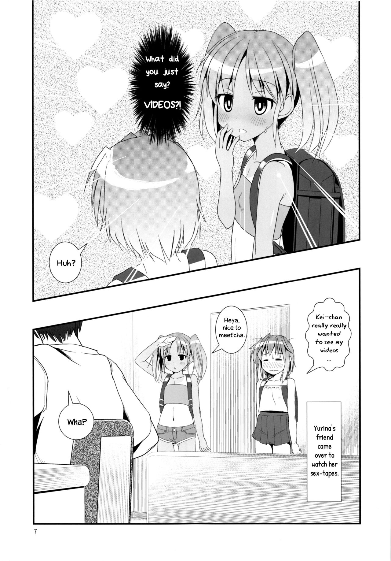 (C84) [The Dungeon In Yarn (与根金次)] こうかん☆にっき 慶と製作中 [英訳] [無修正]