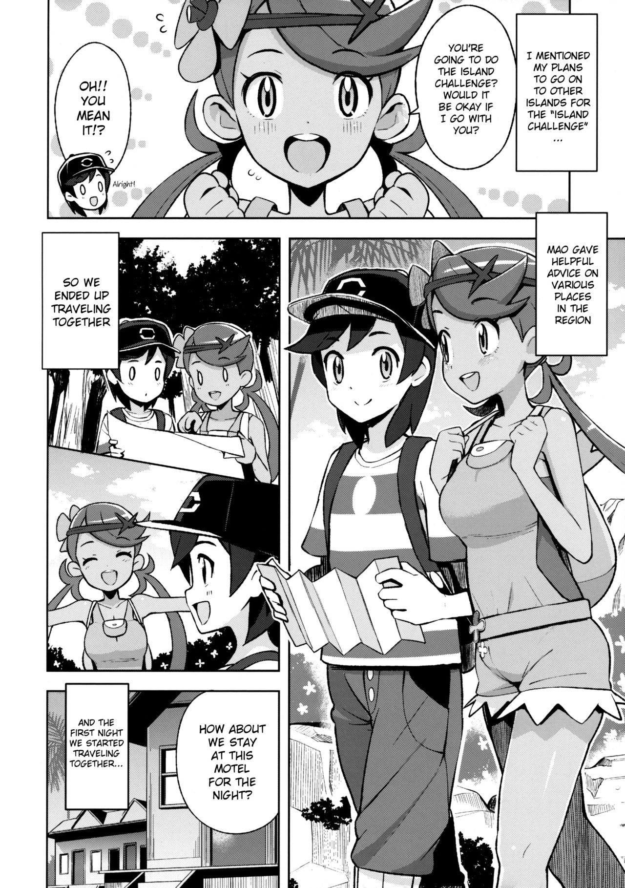 (C92) [フニフニラボ (たまごろー)] マオフレンズ (ポケットモンスター) [英訳] [無修正]