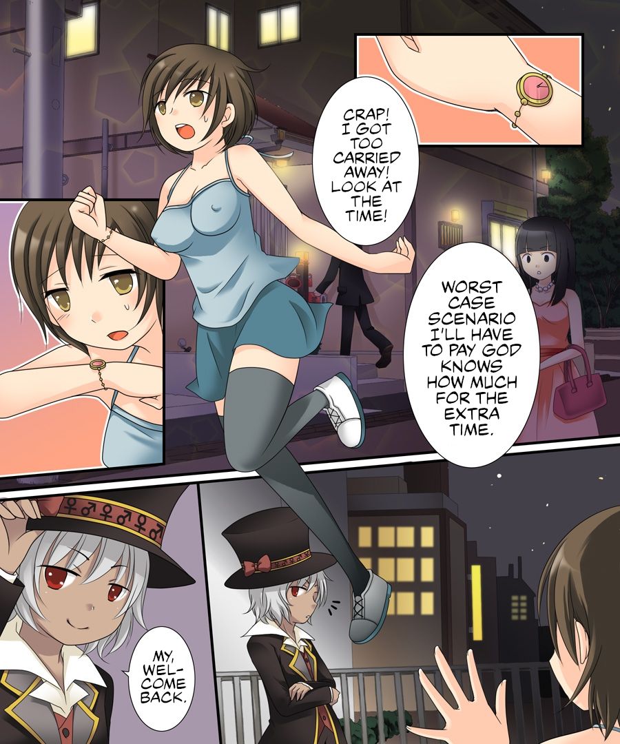 [あむぁいおかし製作所 (倉塚りこ)] 女体化サギー&勇者召姦 [英訳]