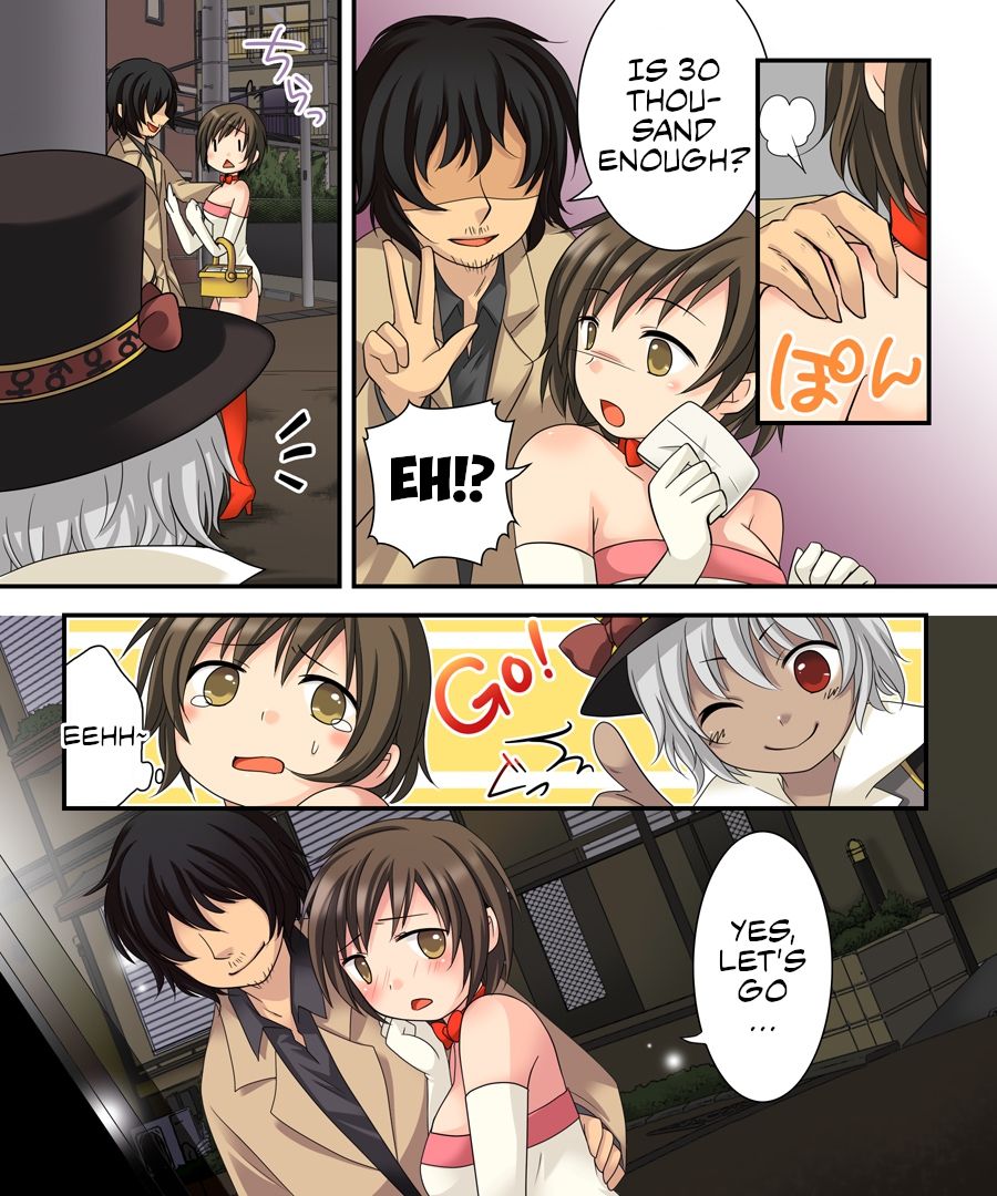 [あむぁいおかし製作所 (倉塚りこ)] 女体化サギー&勇者召姦 [英訳]