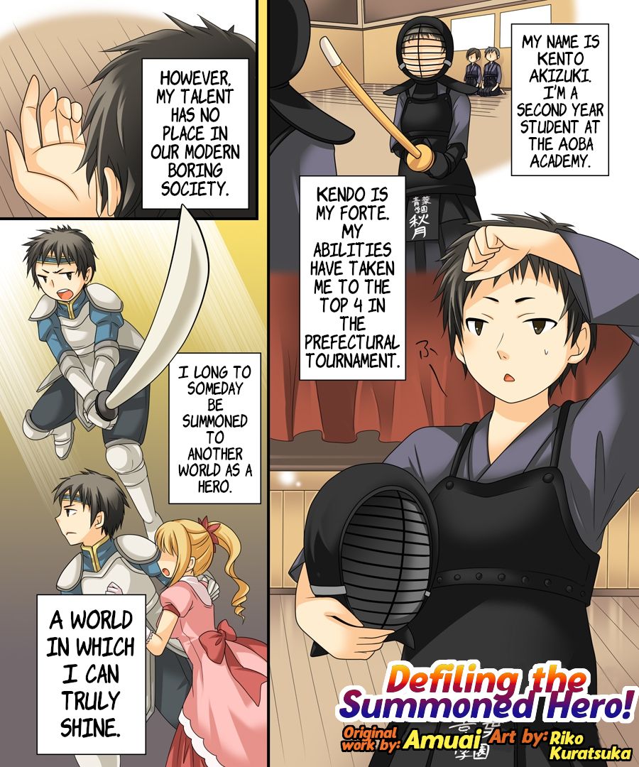 [あむぁいおかし製作所 (倉塚りこ)] 女体化サギー&勇者召姦 [英訳]