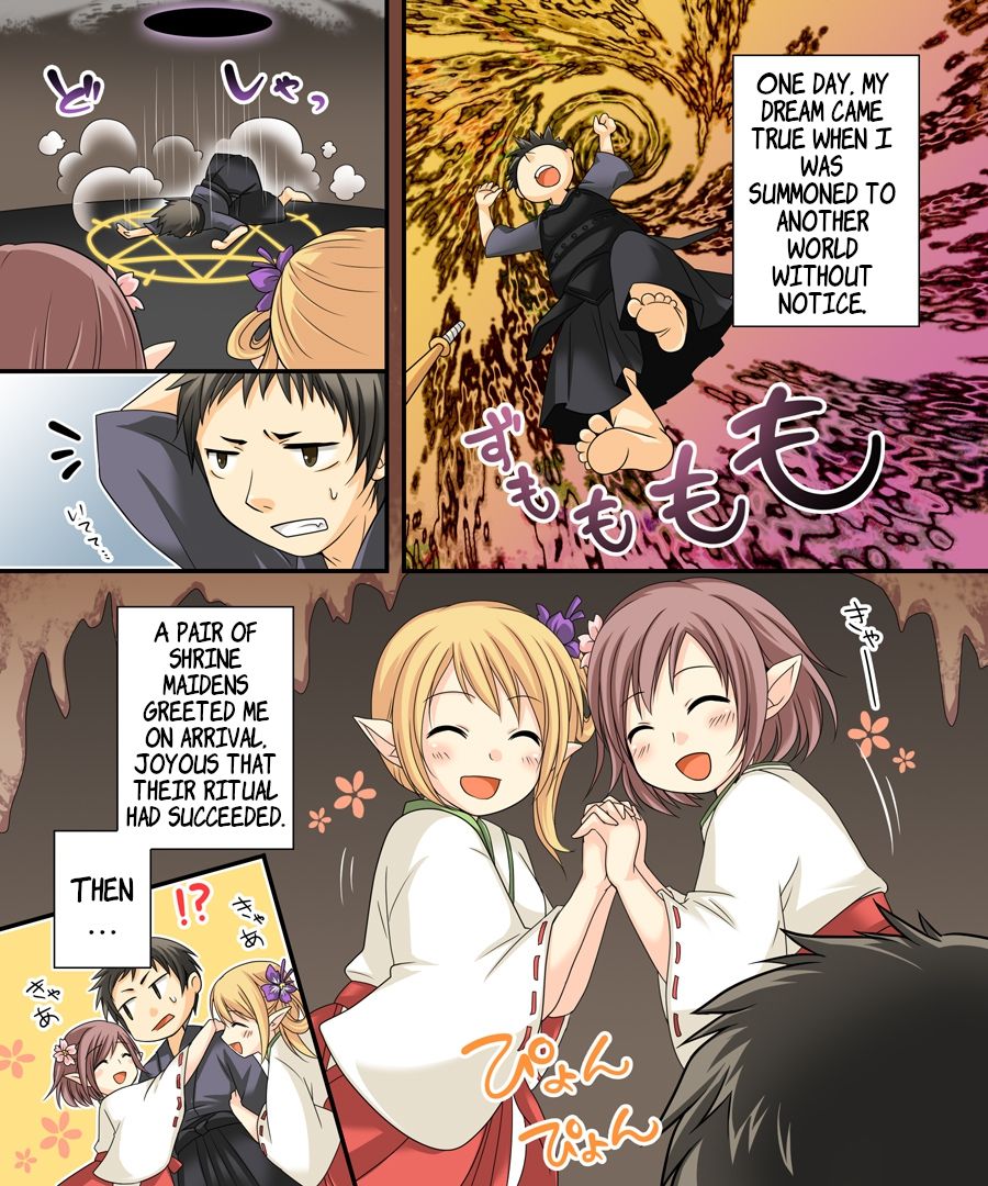 [あむぁいおかし製作所 (倉塚りこ)] 女体化サギー&勇者召姦 [英訳]