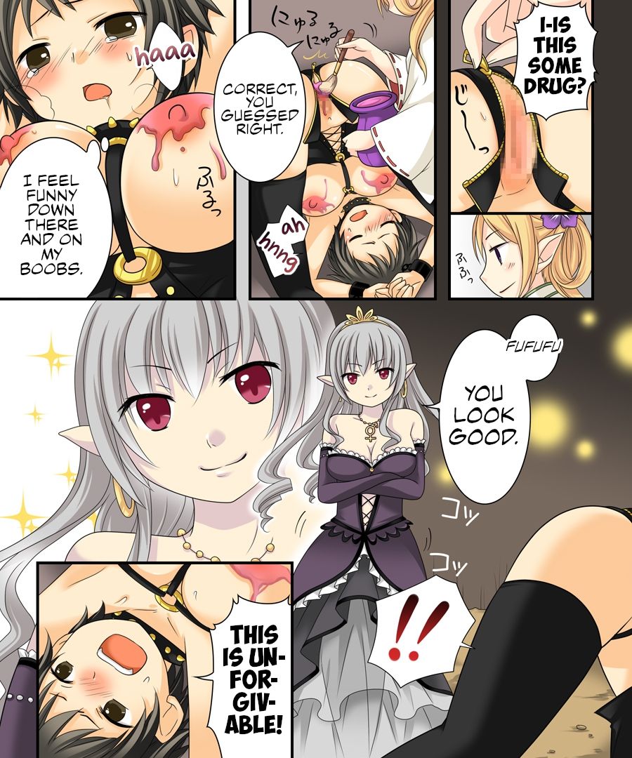 [あむぁいおかし製作所 (倉塚りこ)] 女体化サギー&勇者召姦 [英訳]