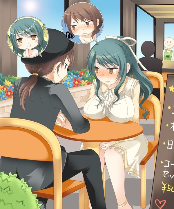 [あむぁいおかし製作所 (倉塚りこ)] 女体化サギー&勇者召姦 [英訳]