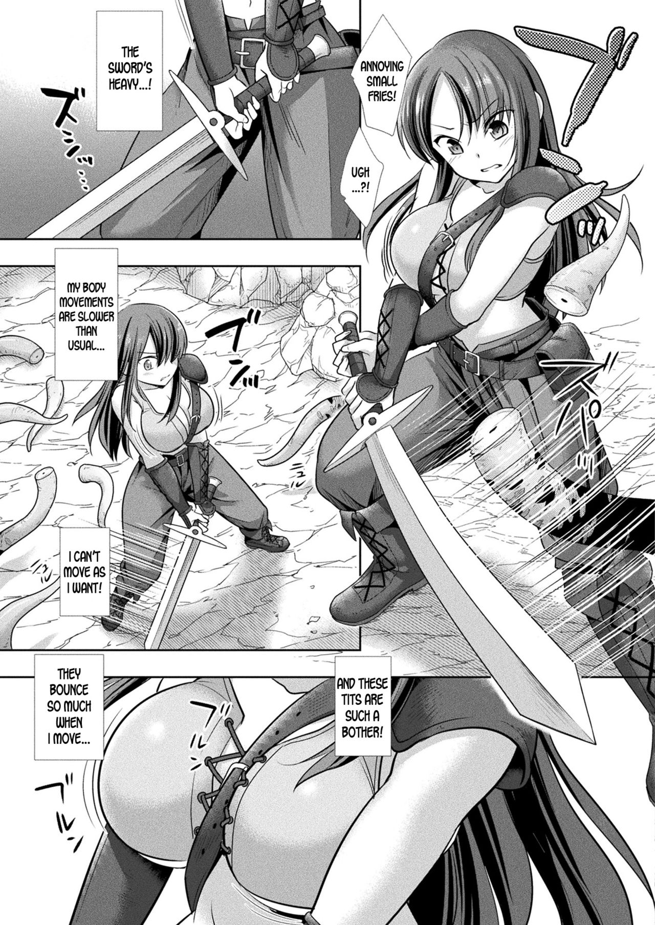 [ナギヤマスギ] 女体化の罠に堕ちる魔法剣士 (二次元ドリームマガジン 2019年8月号 Vol.107) [英訳] [DL版]