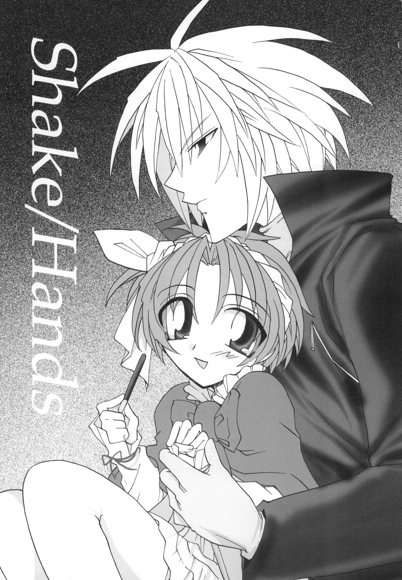 (サンクリ19) [D-MARCH (きたがわ竜)] Shake／Hands (キディ・グレイド)