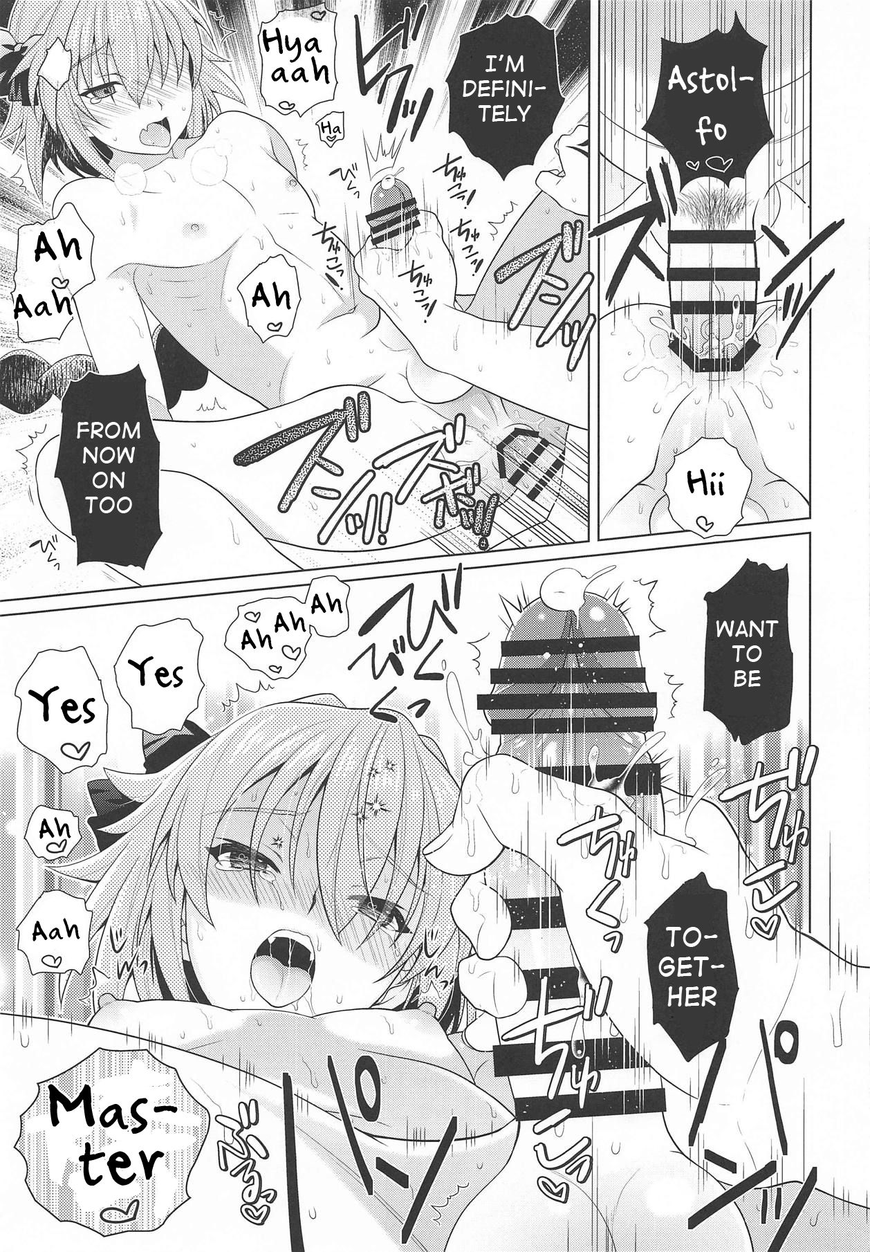 (C95) [観用少年(URA)] ボクも君とエッチなコトしたいよ (Fate/Grand Order) [英訳]