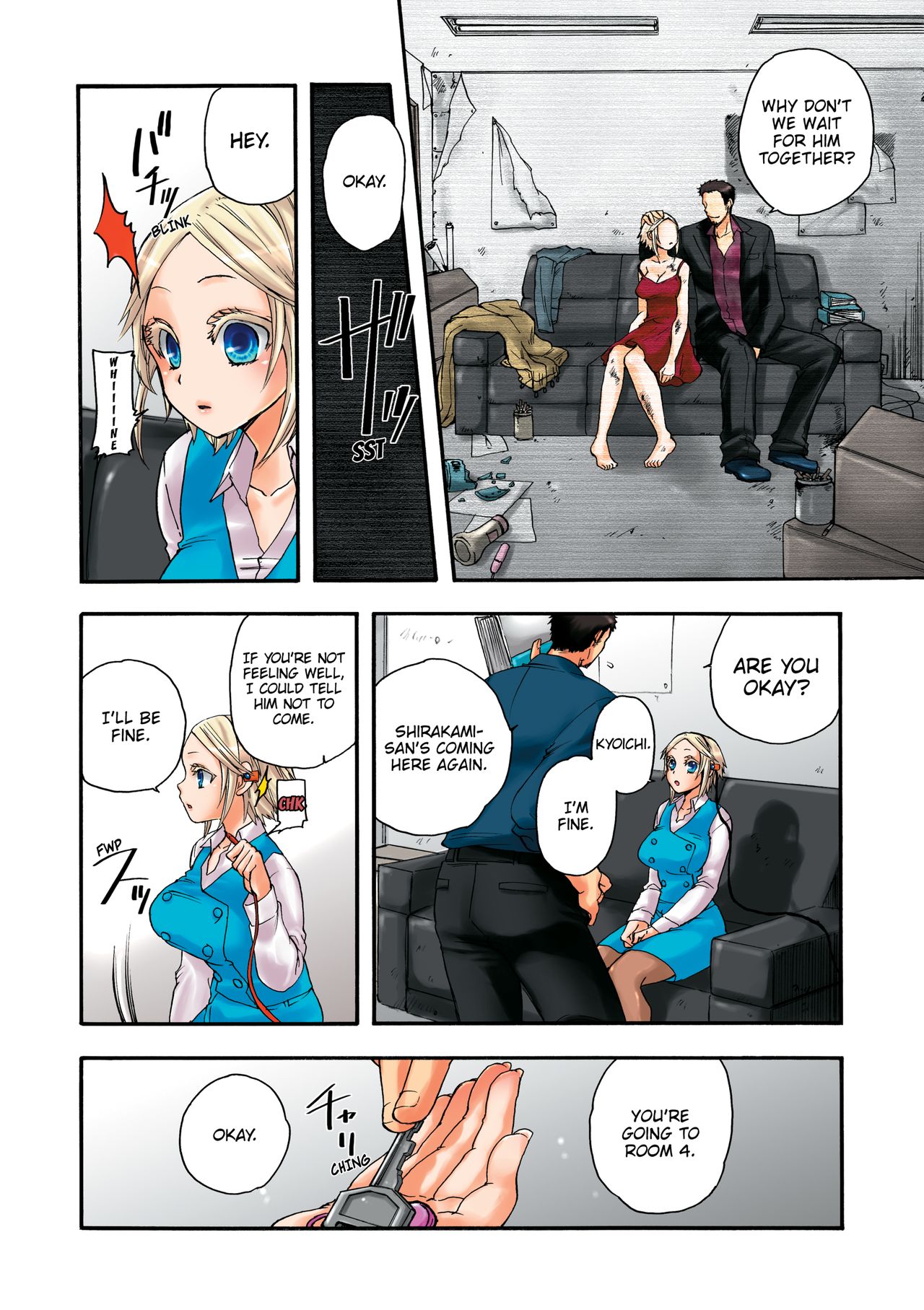 [佐藤沙緒理] 愛玩ロボット リリィ第２巻 [英訳] [無修正] [DL版]