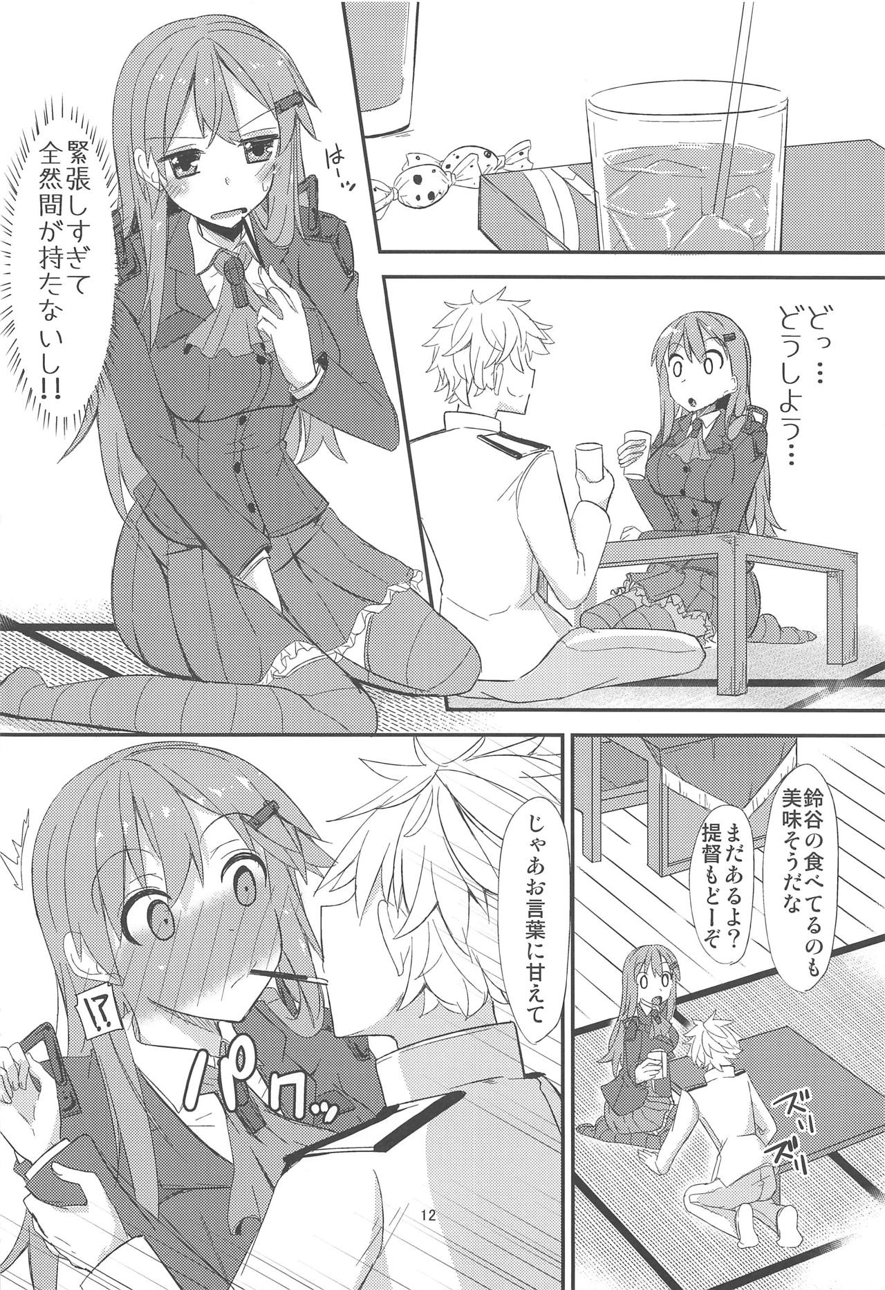 (C87) [銀色ノエル (ゆーま)] FlirT 鈴谷とイチャイチャする艦これ漫画 (艦隊これくしょん -艦これ-)