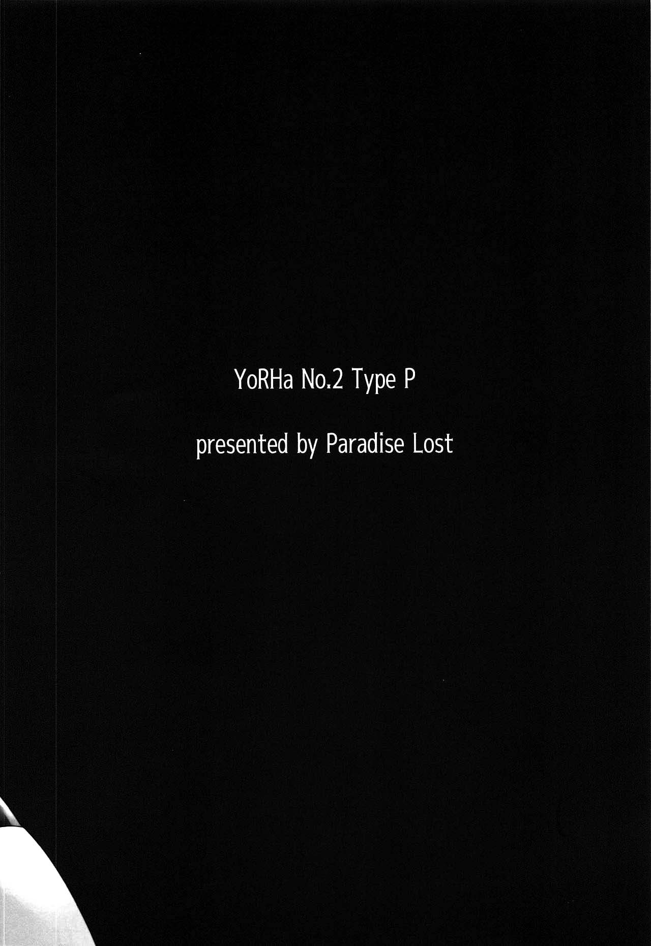 (COMIC1☆15) [Paradise Lost (斉木)] ヨルハ二号Pet型 (ニーア オートマタ) [英訳]