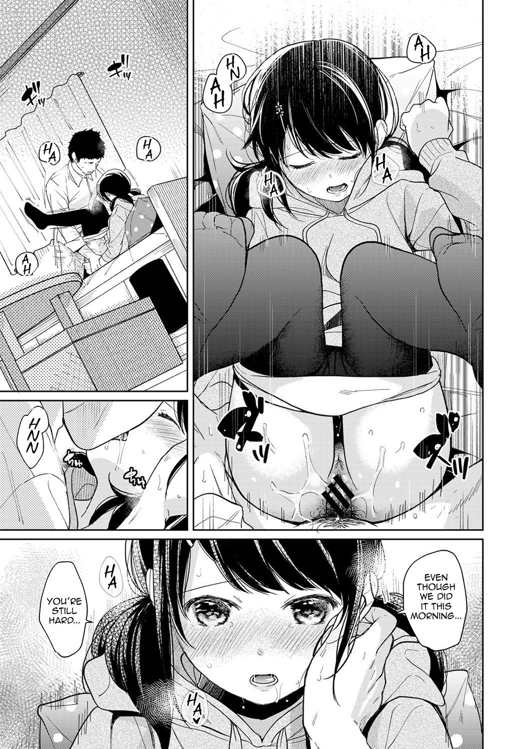 [二三月そう] 1LDK+JK いきなり同居? 密着!? 初エッチ!!? 第1-13話 [英訳]