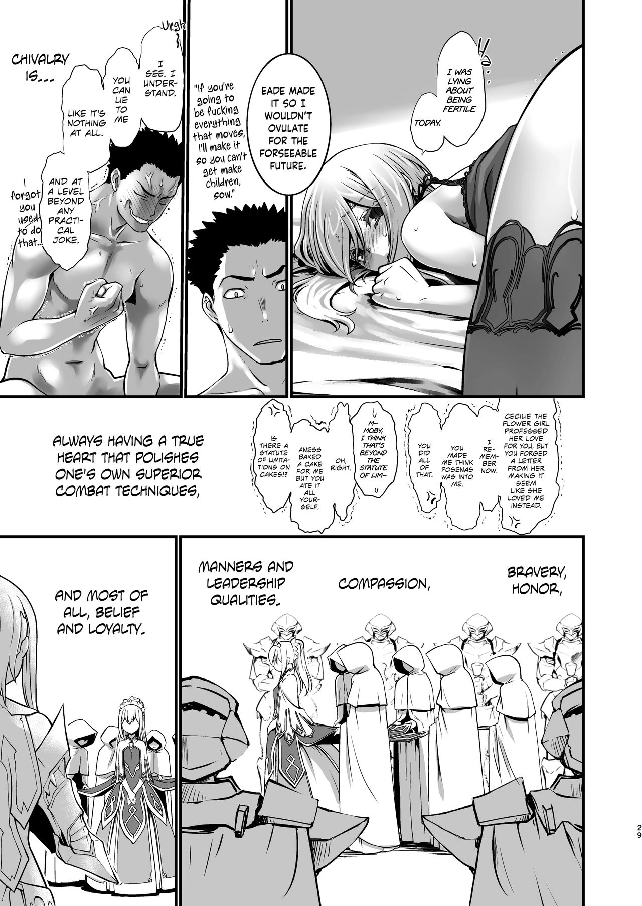 [龍企画 (龍炎狼牙)] 斯クテ騎士団長 姫騎士ト為ル 女身変化に屈した騎士 最終章 [英訳] [DL版]