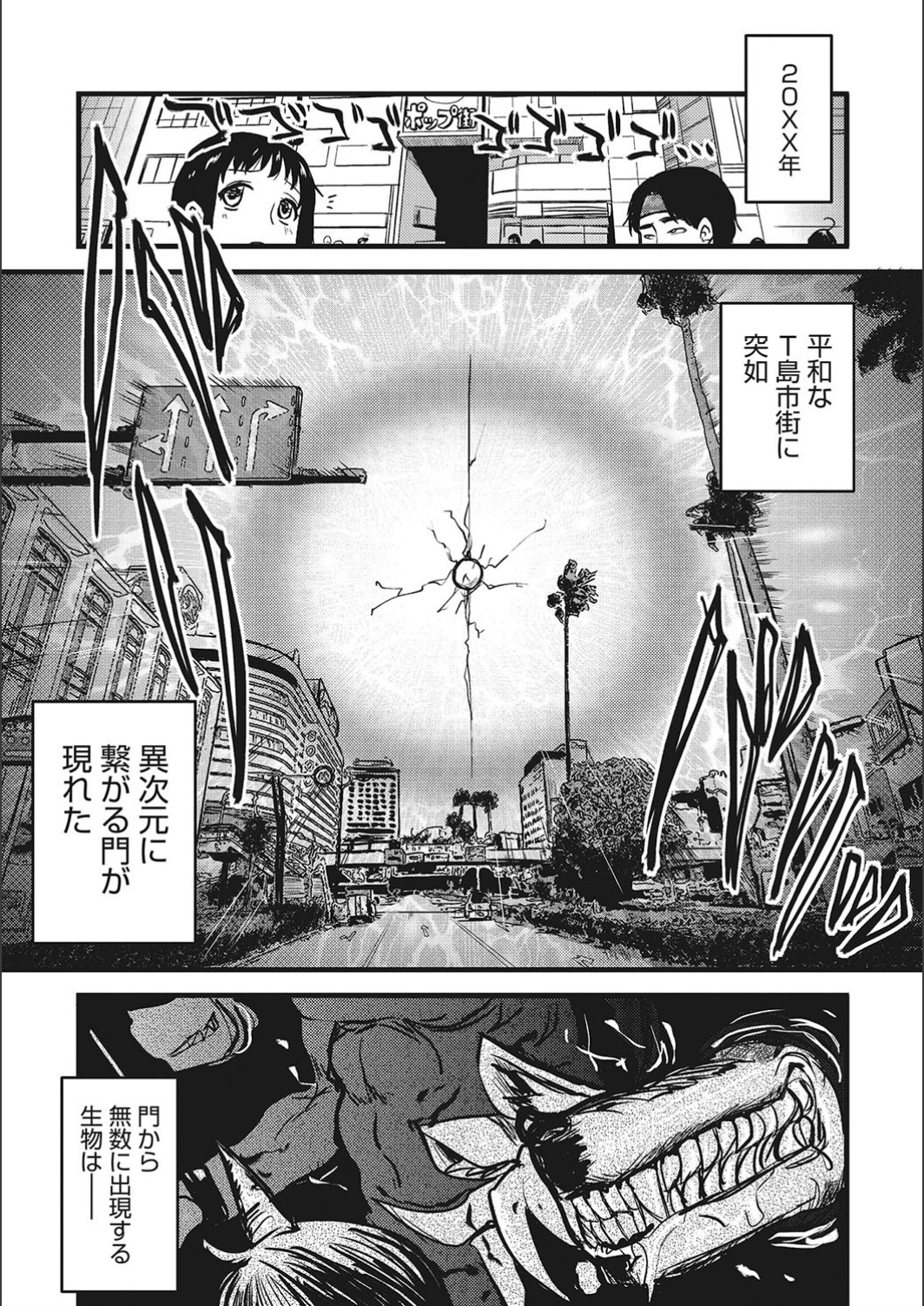 [聖☆司] オナアシ!～エロ漫画家のオナニーを手伝う仕事～ [DL版]