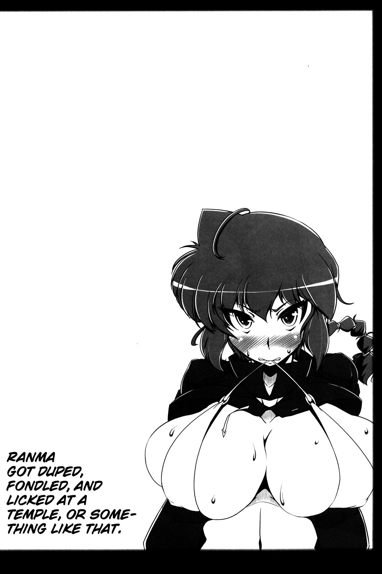 (C92) [片耳豚 (寒衣屋)] らんまのままで ～淫蕩修行編～ (らんま1/2) [英訳]