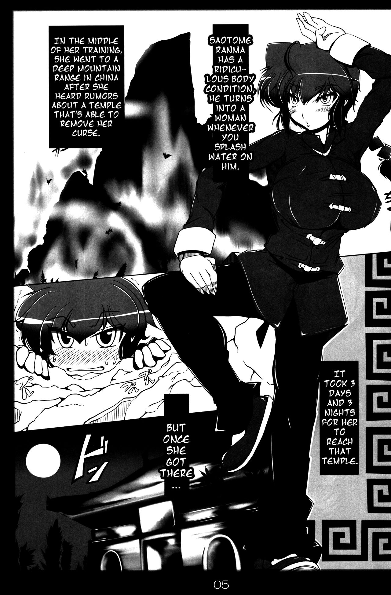 (C92) [片耳豚 (寒衣屋)] らんまのままで ～淫蕩修行編～ (らんま1/2) [英訳]