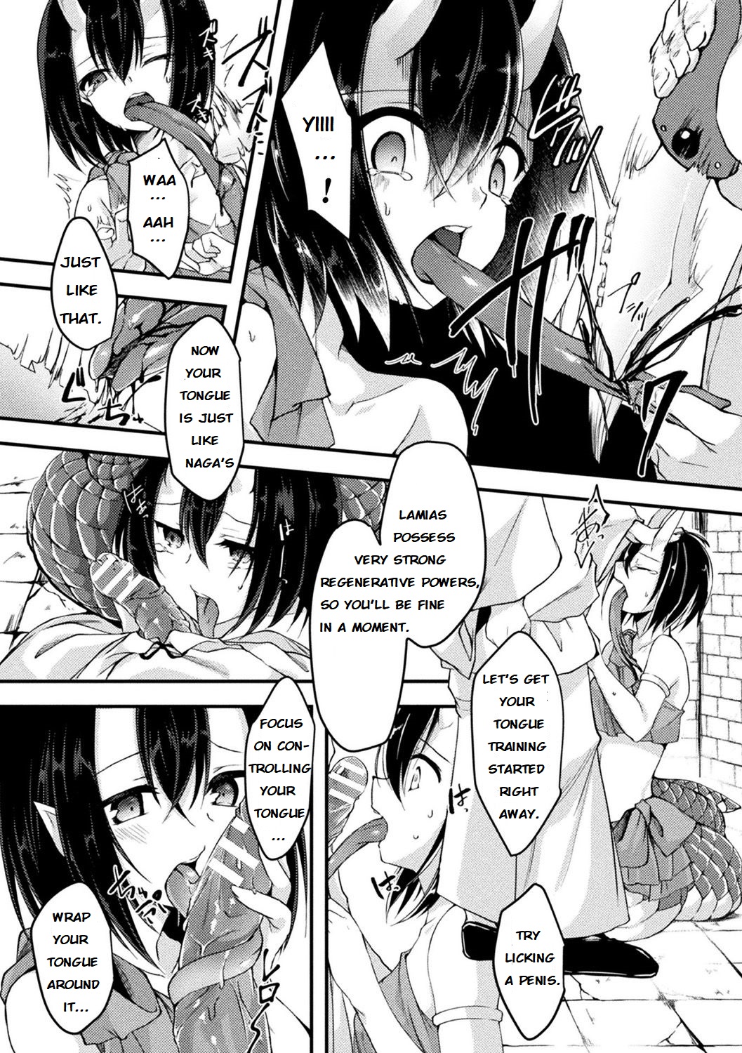 [じょん] 蛇神様の儀式 (別冊コミックアンリアル 亜人娘をボコ殴りH Vol.1 ～切断編～) [英訳] [DL版]
