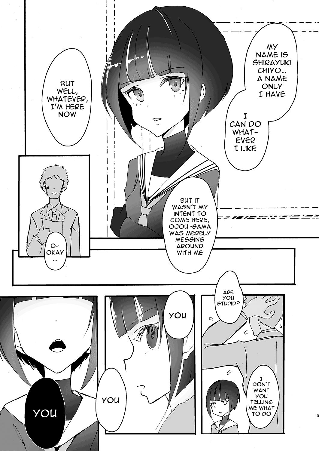 [StrangeSagittarius (后)] ちよちゃんは〇〇こびをしった (アイドルマスター シンデレラガールズ) [英訳] [DL版]