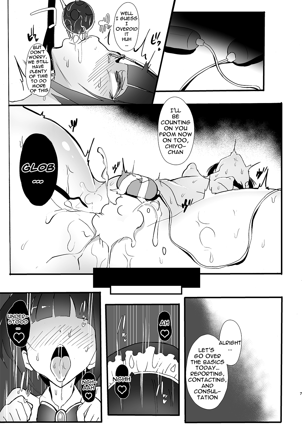 [StrangeSagittarius (后)] ちよちゃんは〇〇こびをしった (アイドルマスター シンデレラガールズ) [英訳] [DL版]