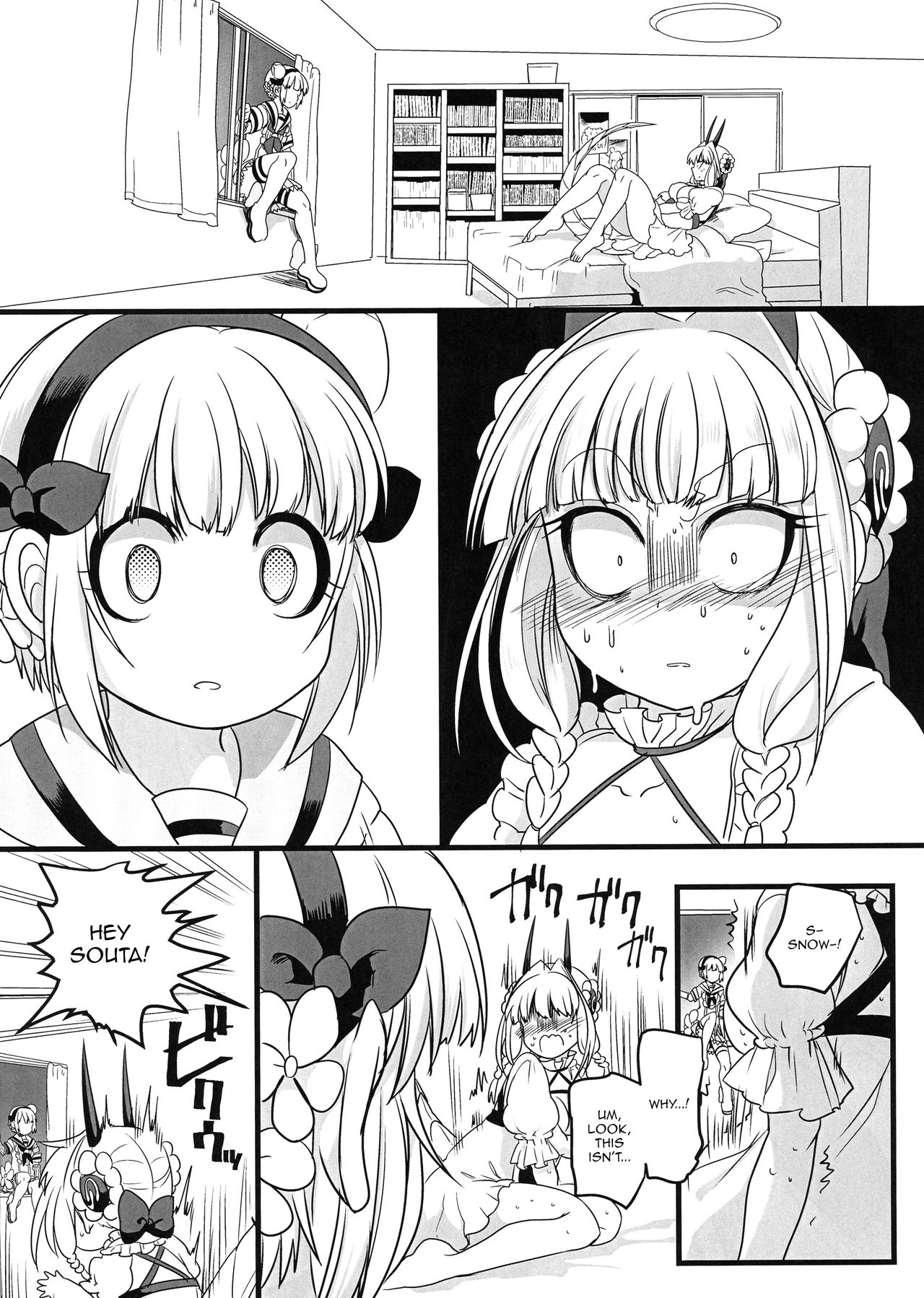 (C94) [ホークビット (孝至)] ピンク色の魔法のステッキ (魔法少女育成計画) [英訳]