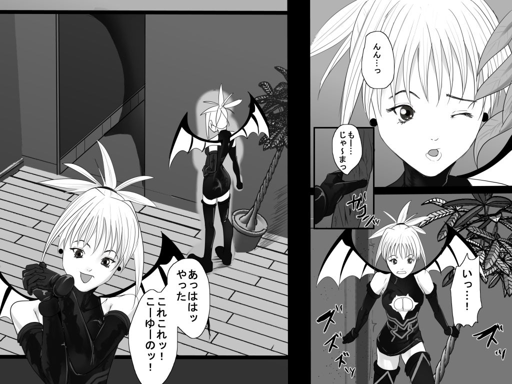 [TCL ART 178-2] case 28 (シャドウレディ)