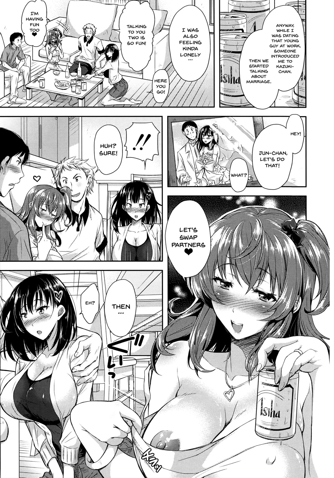 [シロノマヒロ] 欲負け妻の淫乱本性 第1-3話 [英訳]