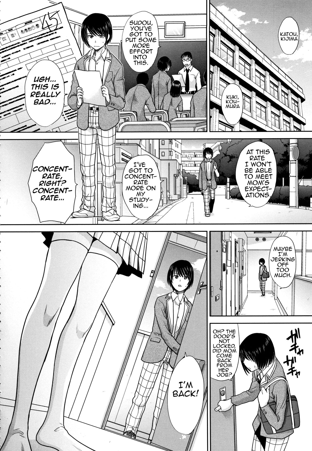 [板場広し] ははといもうと [英訳]