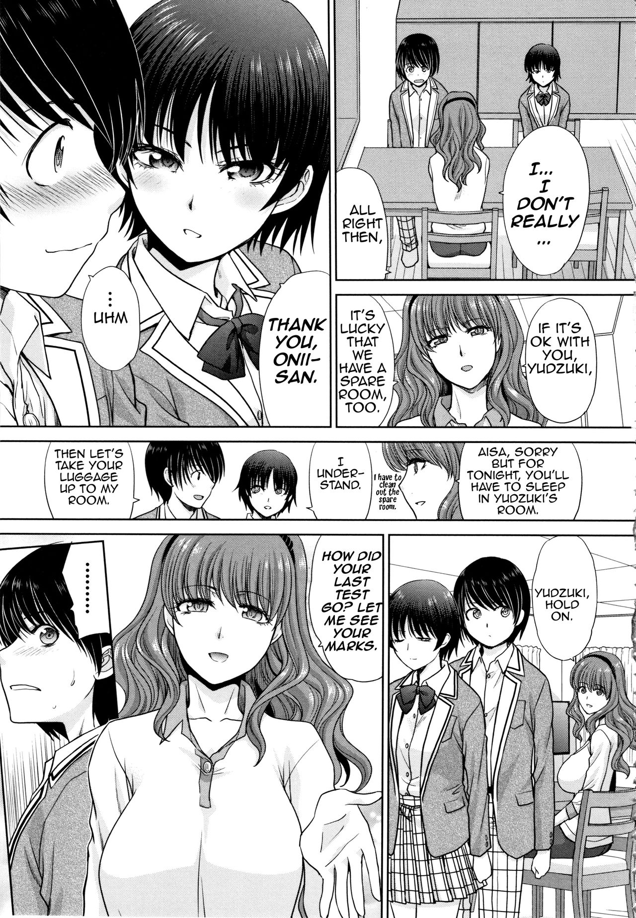 [板場広し] ははといもうと [英訳]