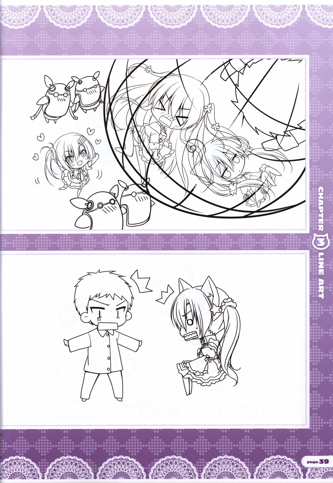 CORONA BLOSSOM(コロナ・ブロッサム) Artbook Vol.2