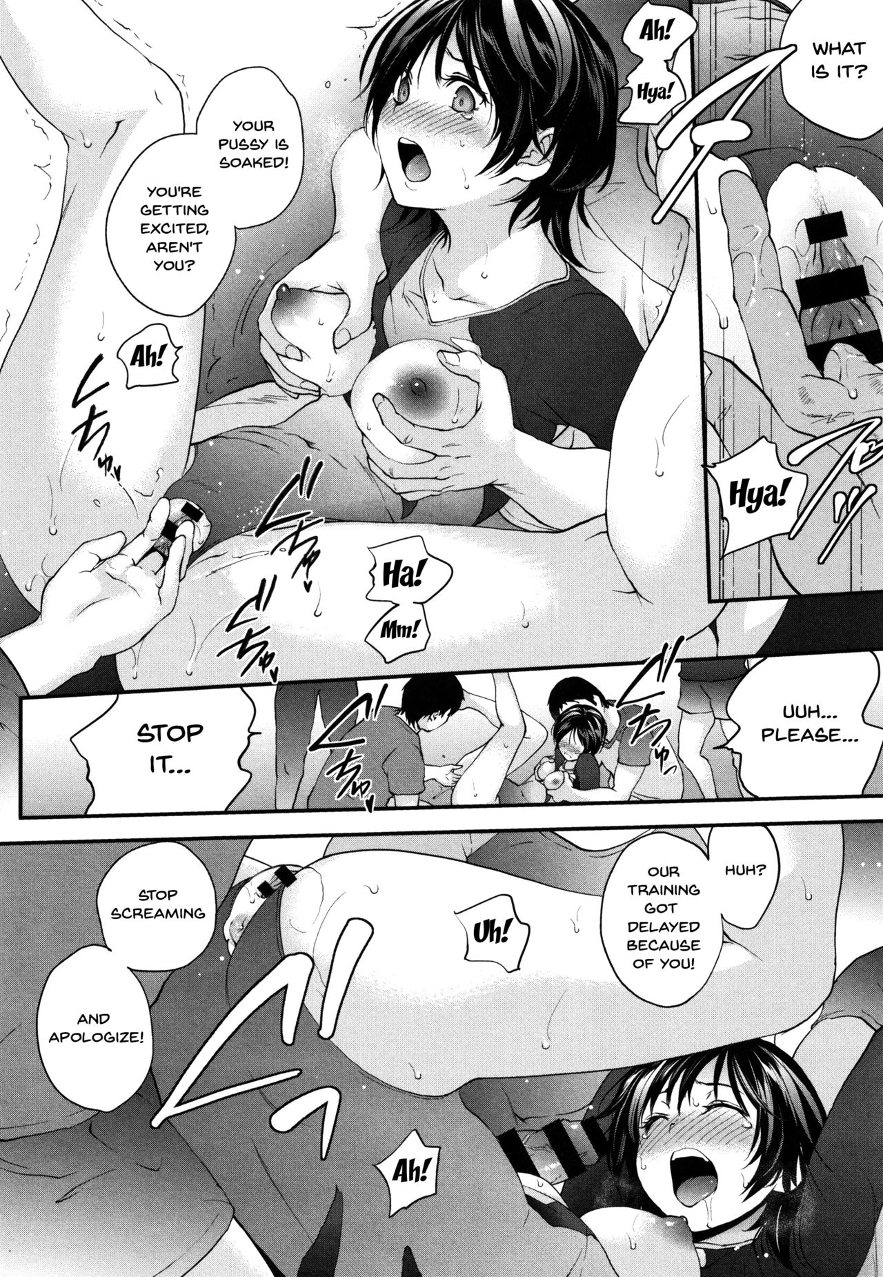 [モノリノ] Tinderbox [英訳]