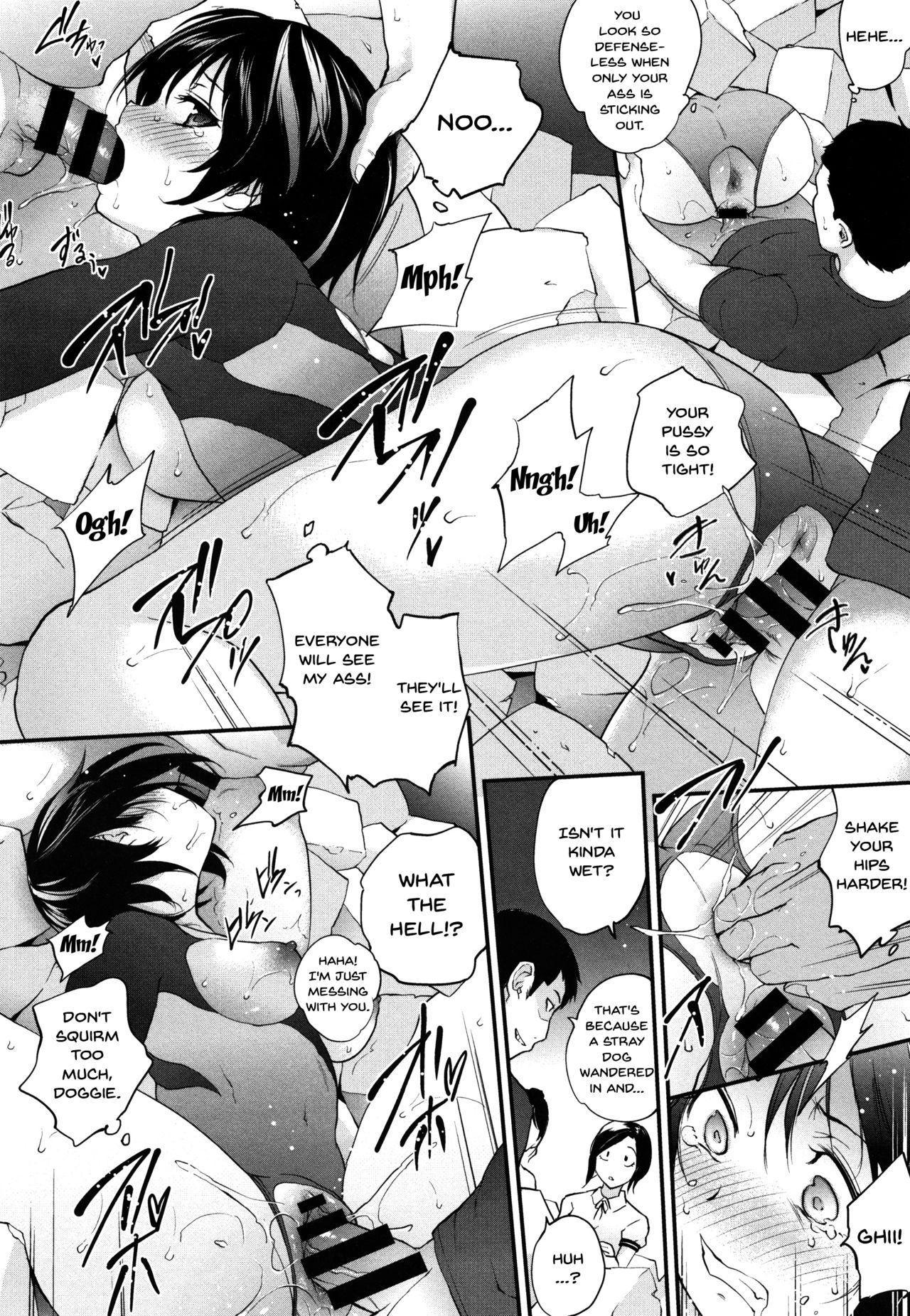 [モノリノ] Tinderbox [英訳]