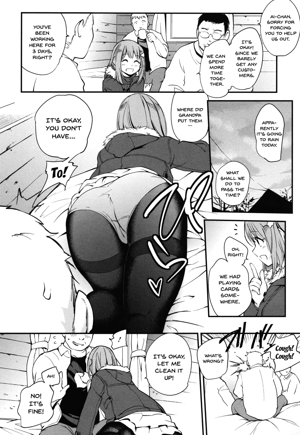 [モノリノ] Tinderbox [英訳]