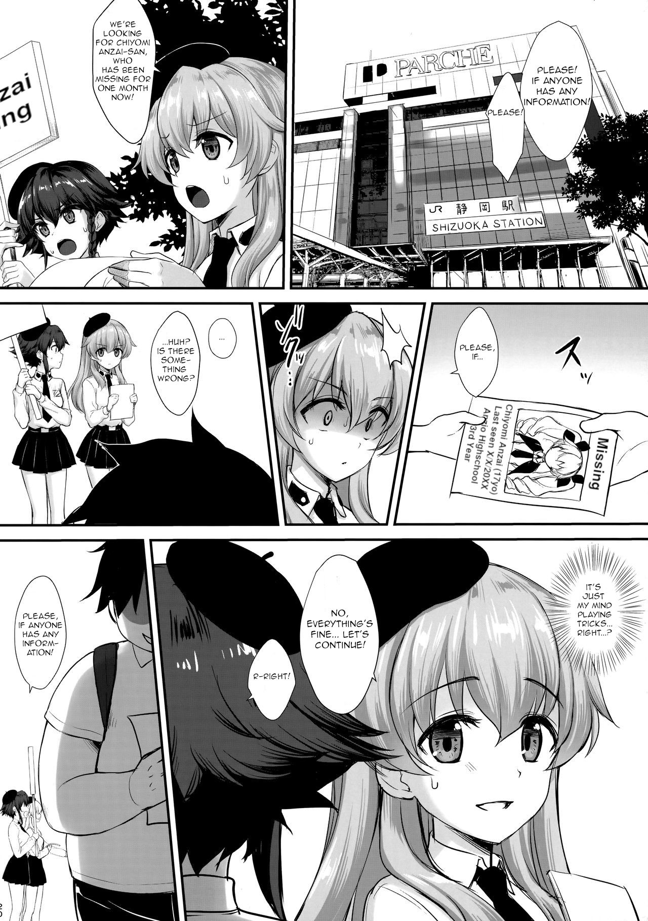 (C90) [焼肉食べたい (でらうえあ)] チョビちゃんと僕の妊娠活動 (ガールズ&パンツァー) [英訳]