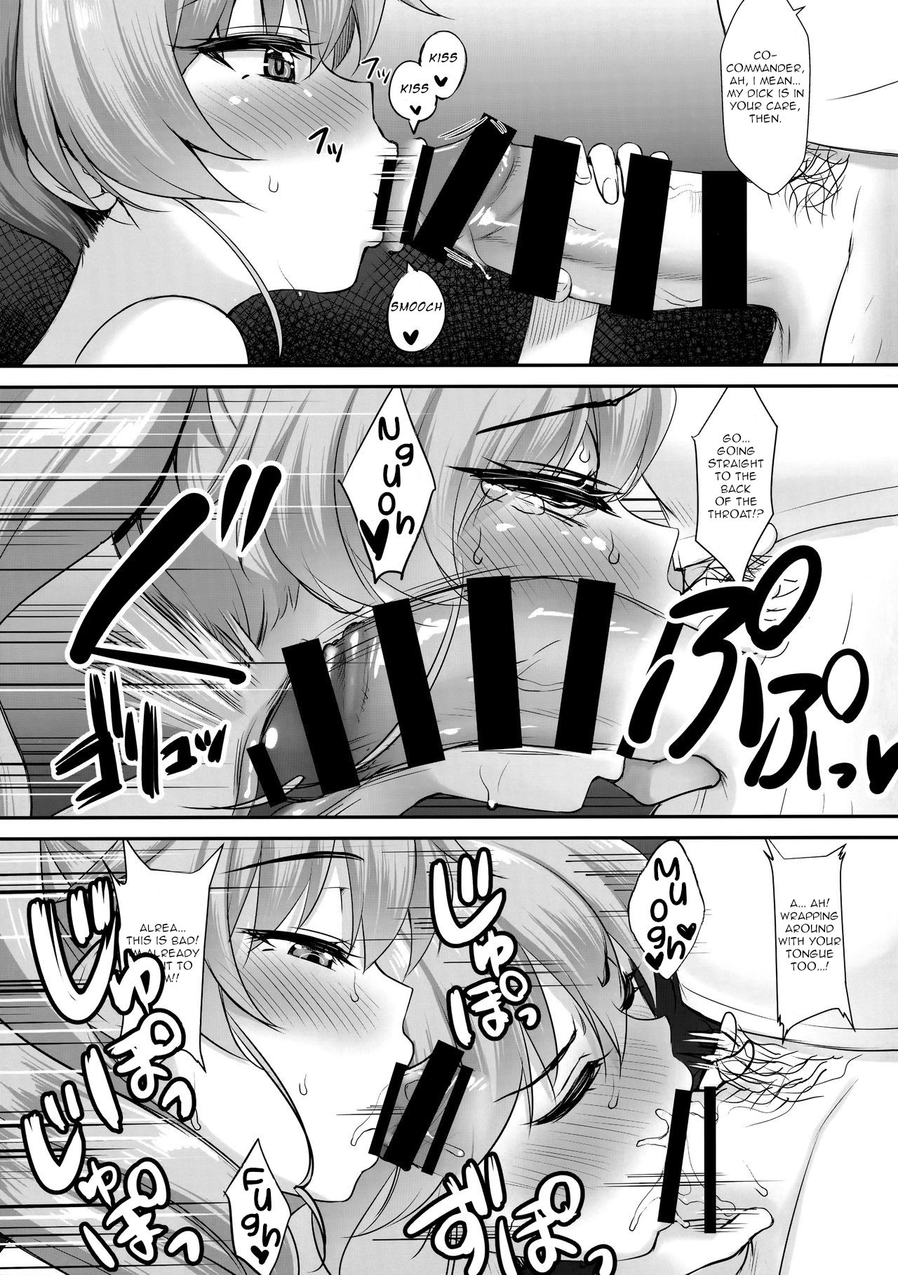 (C90) [焼肉食べたい (でらうえあ)] チョビちゃんと僕の妊娠活動 (ガールズ&パンツァー) [英訳]