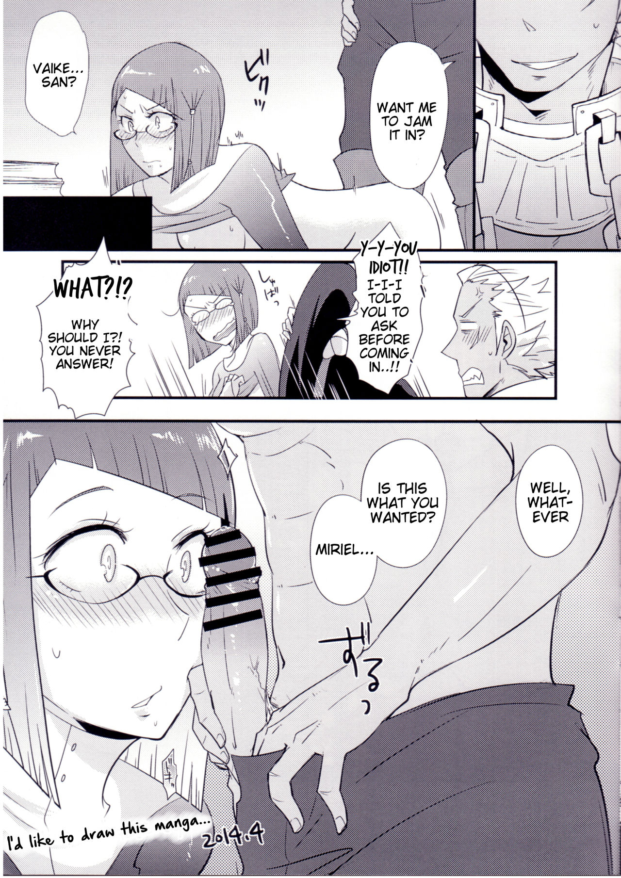 (C85) [Plott (りゅうな)] どっちの上級SHOW (ファイアーエムブレム 覚醒) [英訳]