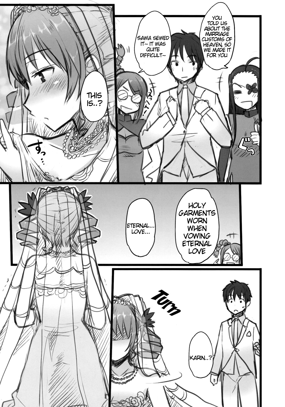(C77) [コトシキ (むこうじまてんろ)] 覇王愛譚 (恋姫†無双) [英訳]