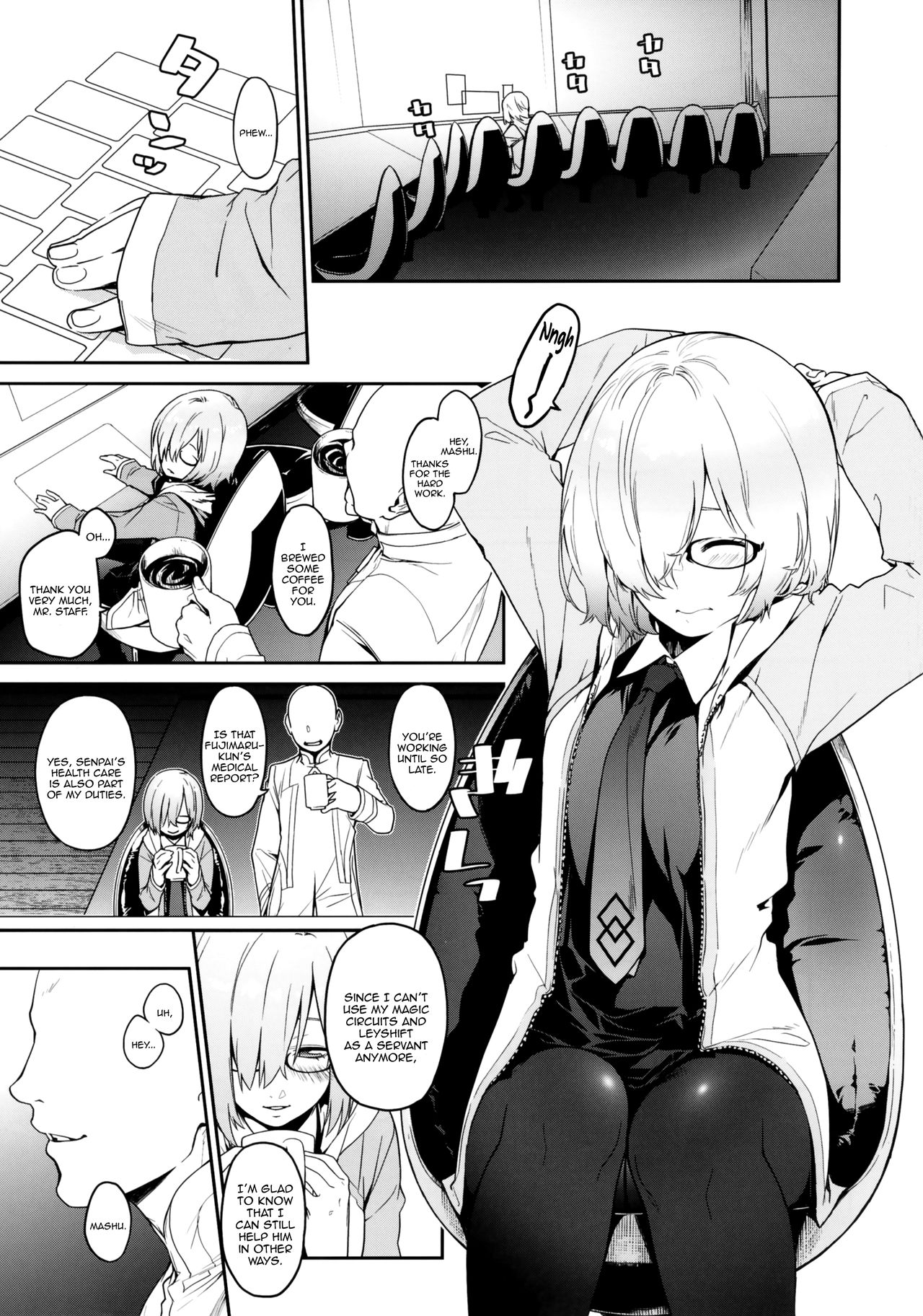 [MARCH (水口鷹志)] シールダーにもある弱点 (Fate/Grand Order) [英訳] [DL版]