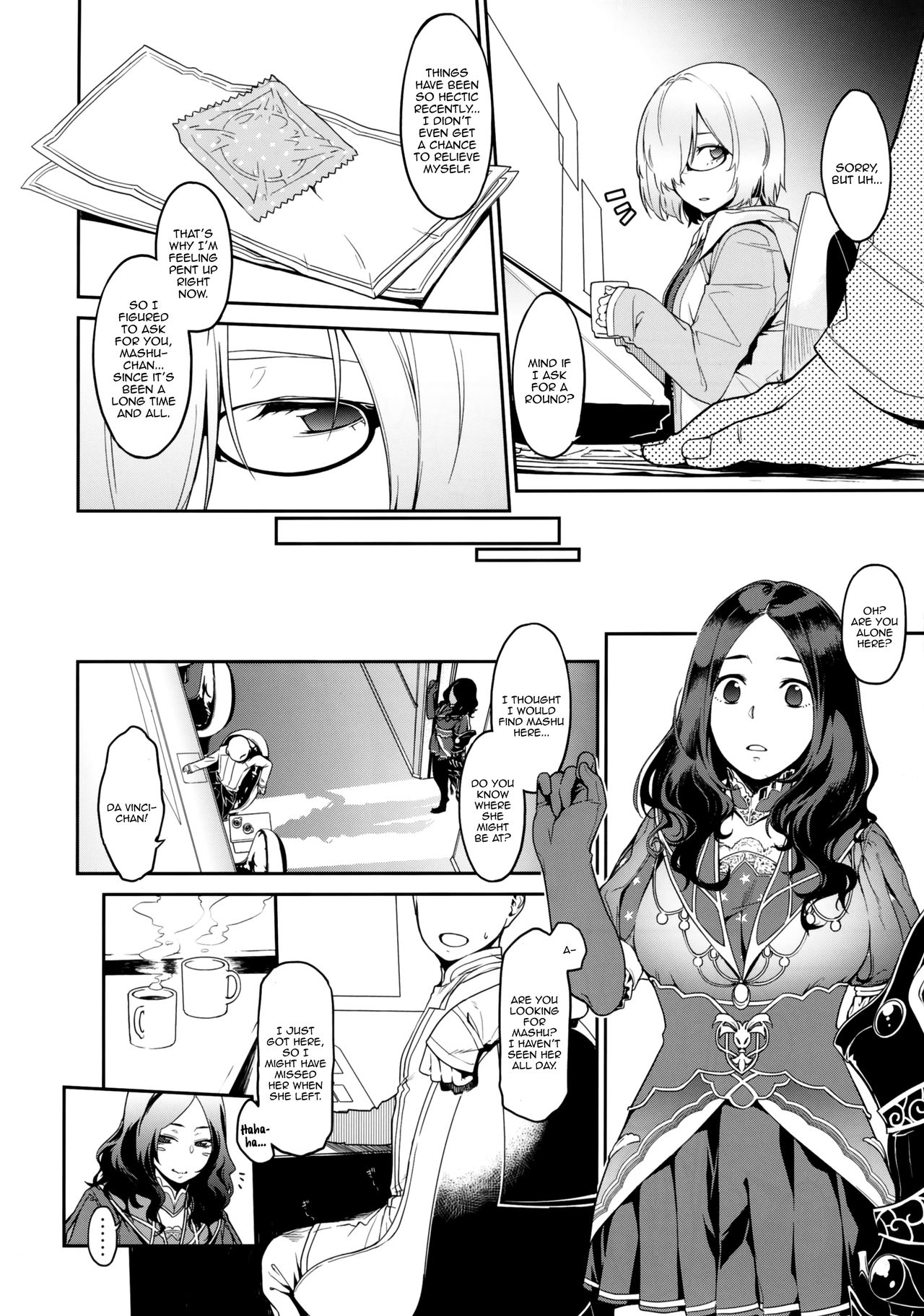[MARCH (水口鷹志)] シールダーにもある弱点 (Fate/Grand Order) [英訳] [DL版]